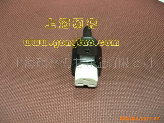 三极电源插头供应