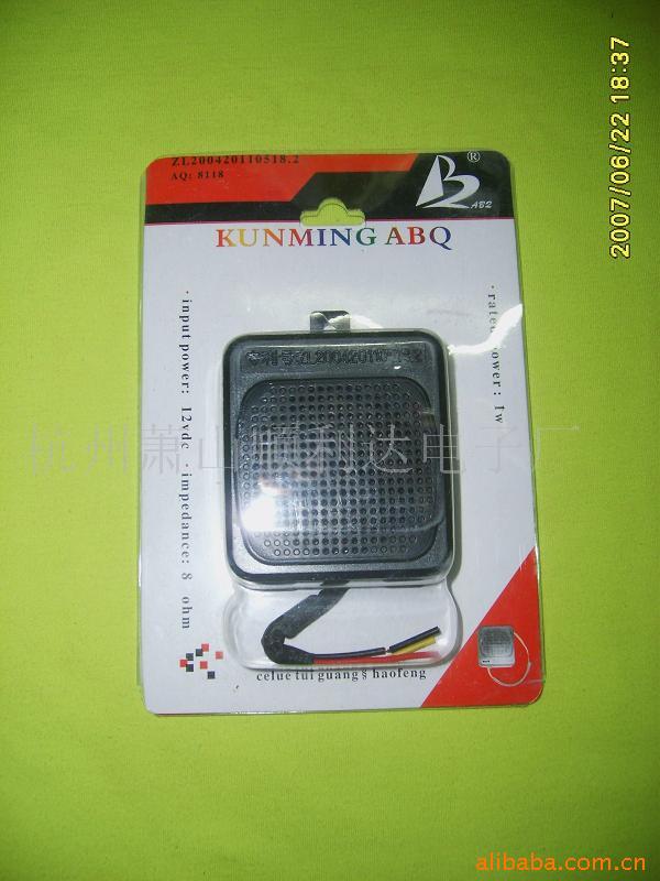 供应飞机场安全语音提示系统语音IC