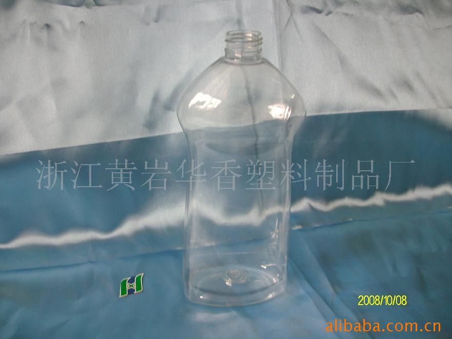 supply PET Plastic bottles, PET Cosmetic bottles