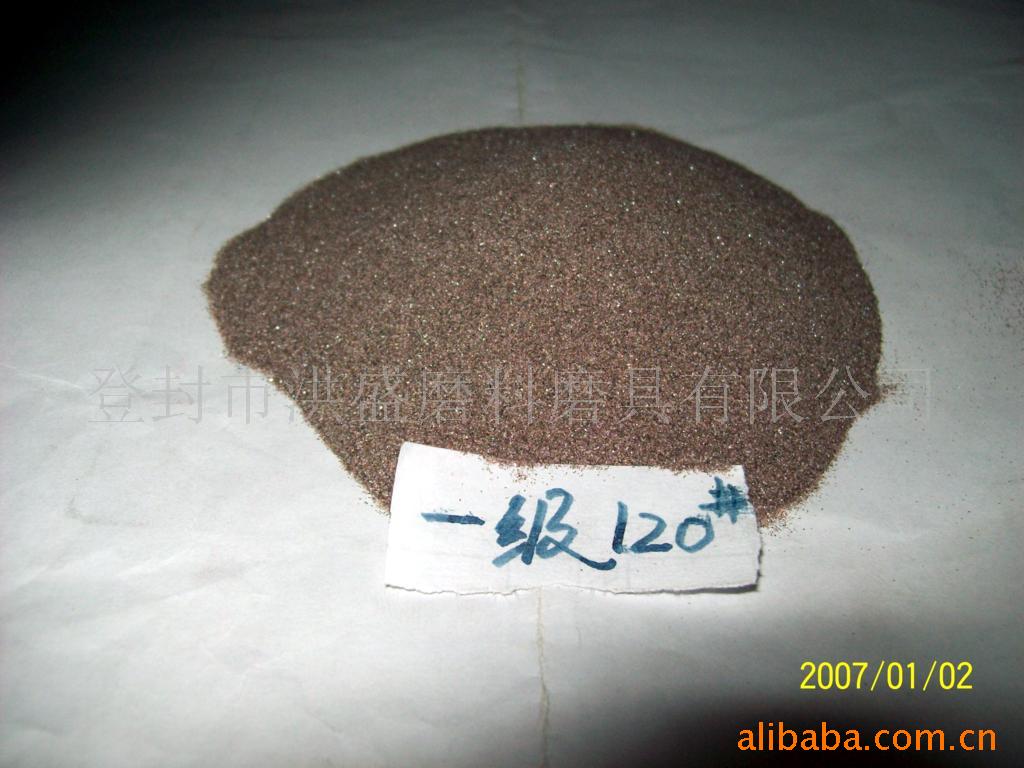 喷砂抛光研磨用棕刚玉微粉磨料F24#-36-46-60-80-150-220-280-400
