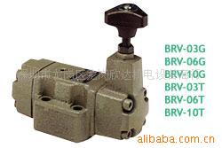 BRV-03G 减压阀 BRV-06T BRV-03T PRG-03 PRG-06 PRT-03 油压液压