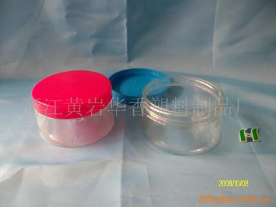 supply PET Plastic bottles,Cosmetic Jar