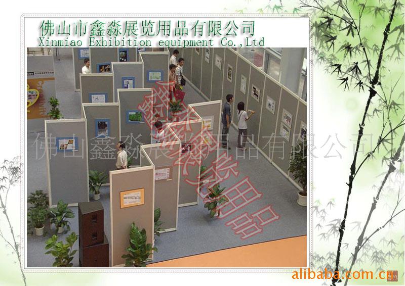 չ���̯չ�ܲ��ϼ��㽻������/չλ�����������/�����ǽ��ĳ�