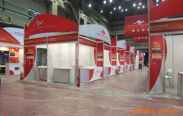 ��Ӧ���׻ἰչ����ר�����ϼ����� ��װ��̯չλ�չ̨װ��