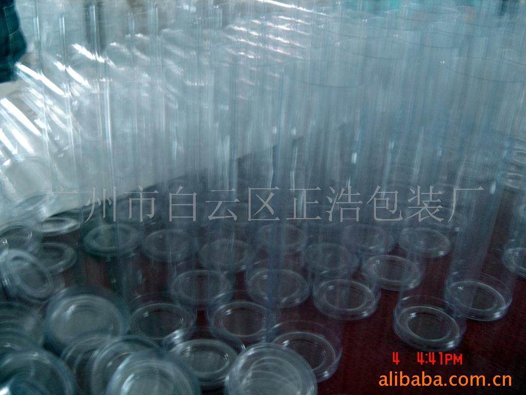 供应透明胶盒吸塑包装盒吸塑包装(图)