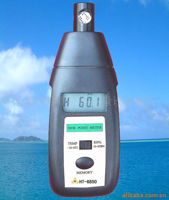 Special Offer wholesale supply Dewpoint Meter HT6850