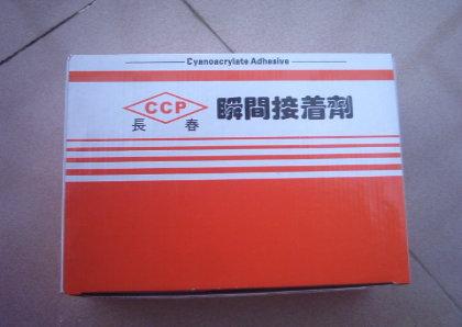 供应瞬间接着剂(图)