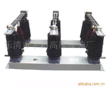 供应GN27-40.5/630A  GN27-40.5/1250A高压隔离开关