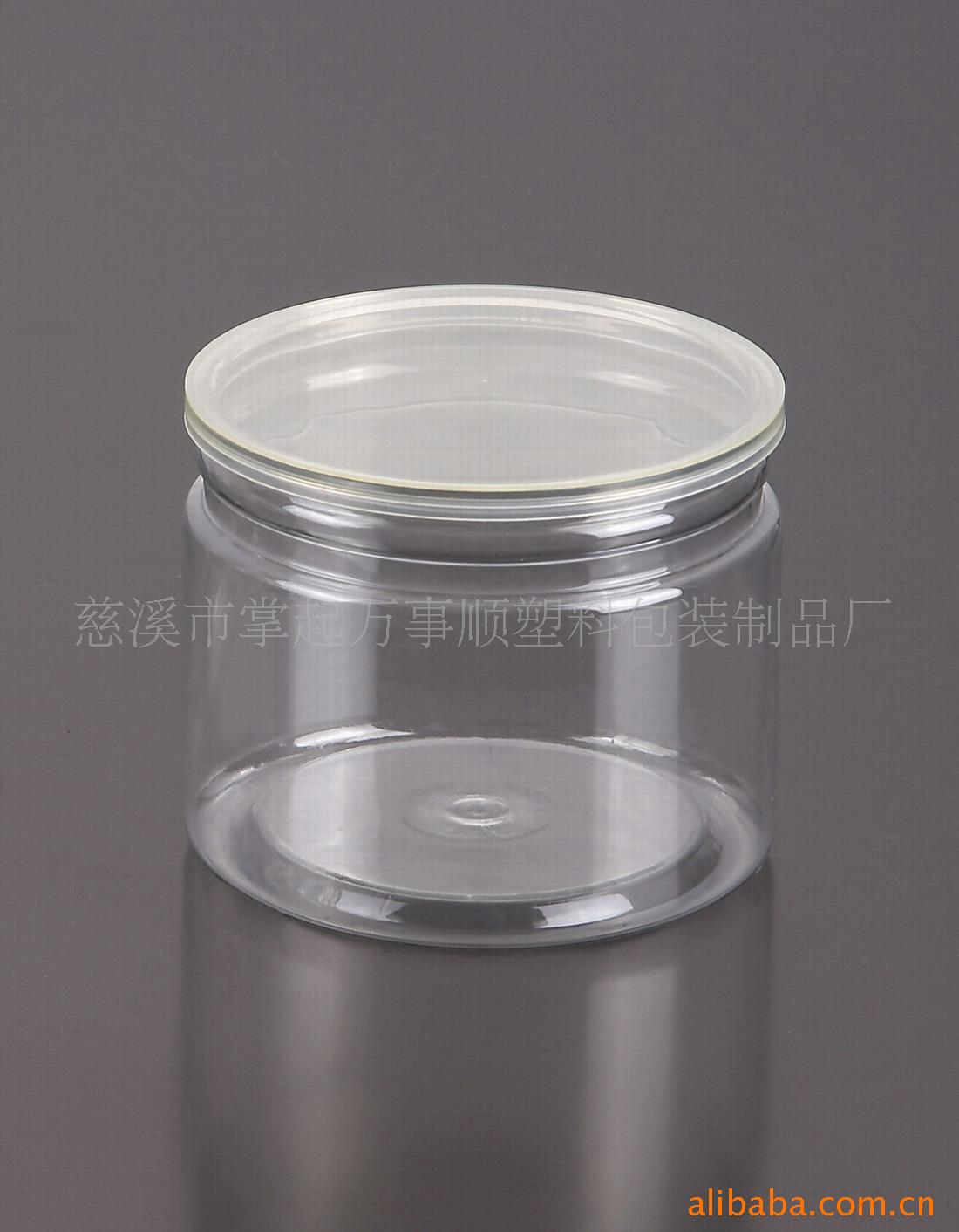 PET塑料瓶 广口瓶 酥饼盒 燕麦瓶 食品瓶 PT-044(亨达小)