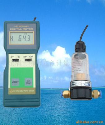 Special Offer wholesale supply Split number Dewpoint Meter