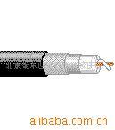 Supply of Rg-8/U Low Loss 50 Ohm Coaxial Cable Baci9913 Type
