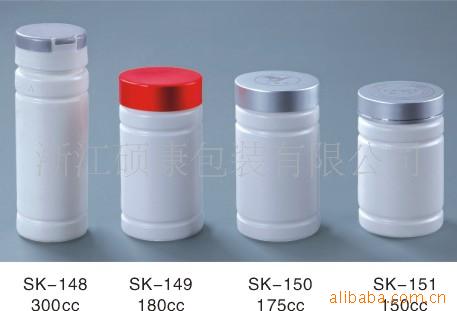 厂家直供HDPE中直瓶、塑料竹筒瓶，药用塑料瓶，食品塑料瓶
