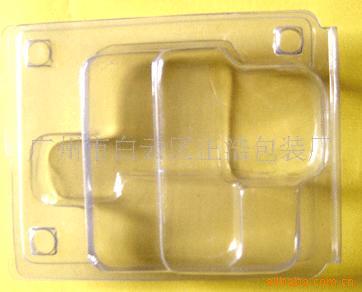 供应PVC LED灯吸塑包装(图)