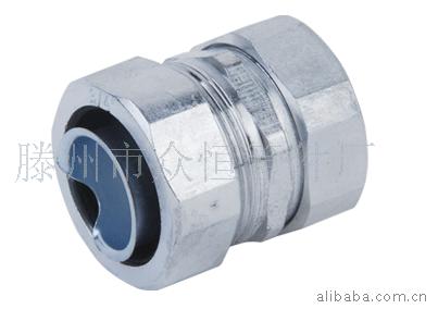 批发供应自固式接头，软管接头，箱接头，管接头，电器接头