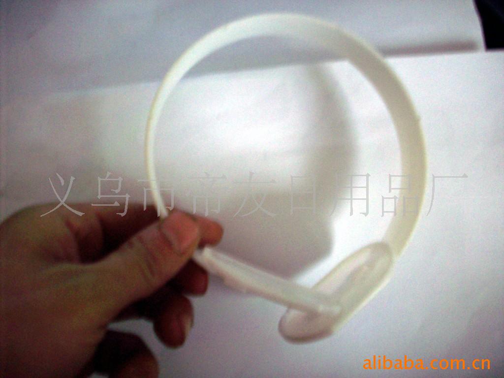厂家供应保暖耳套架子／耳套骨架以及各种塑料配件(图)