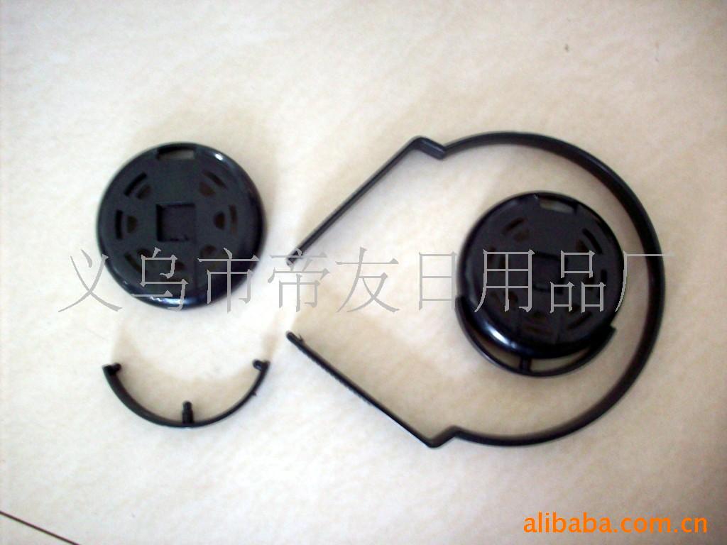 供应做保暖耳套用的塑料架子以及各种耳罩塑料配件量大从优