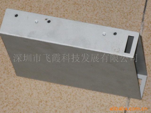 供应五金铁壳 机壳 五金外壳  五金机箱