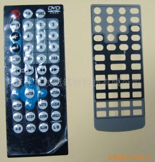 供应丝印铭板，遥控器器面板，凸包面板，按键铭板