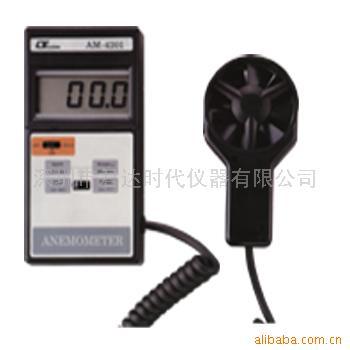 Taiwan&#39;s Lu Chang LX102 Digital Light Meter Original Taiwan Illuminometer LX-102