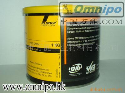 克鲁勃润滑脂 KLUBER BARRIERTA  L55/1高温油脂