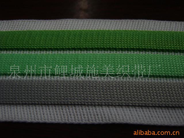福建织带厂家直销三股带、七彩单面带、涤锦带