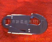 供应安全带配件 冲压件铁板钩 扁钩