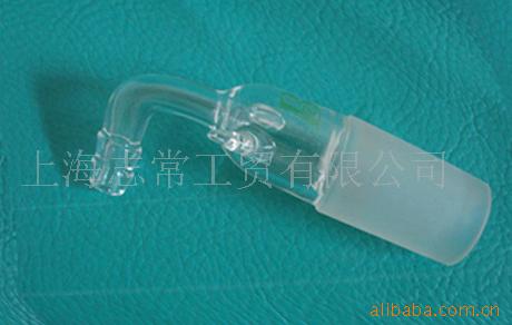 供应玻璃仪器  90度抽气接头
