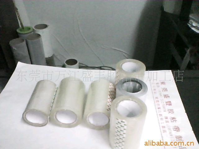 东莞生产优质内径25mm小管透明胶带厂家