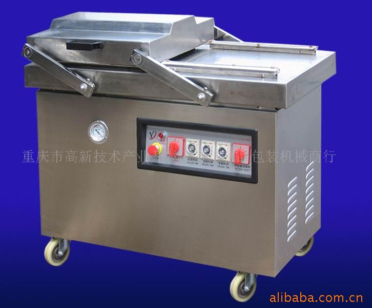 Chongqing vacuum Packaging machine vacuum Packaging machine Chongqing Fang Guang Packaging machine Chongqing vacuum machine