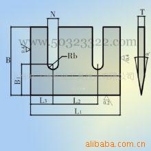 供应双斜边切刀