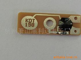 老鼠爱大米语音IC 音乐COB 真人真唱IC芯片 单首歌语音电路板