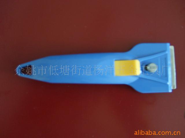 供应清洁刮刀,冰铲，安全刮刀，微波炉清洁刮刀,美缝刀，美工刀