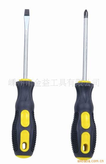 【金益工具】双色十字螺丝刀PP+TPR按摩手柄多功能精密耐用