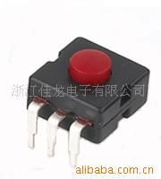 按钮手电筒开关KAN-13、KAN-13W、KAN-13A