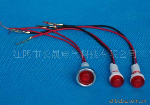 供应设备指示灯