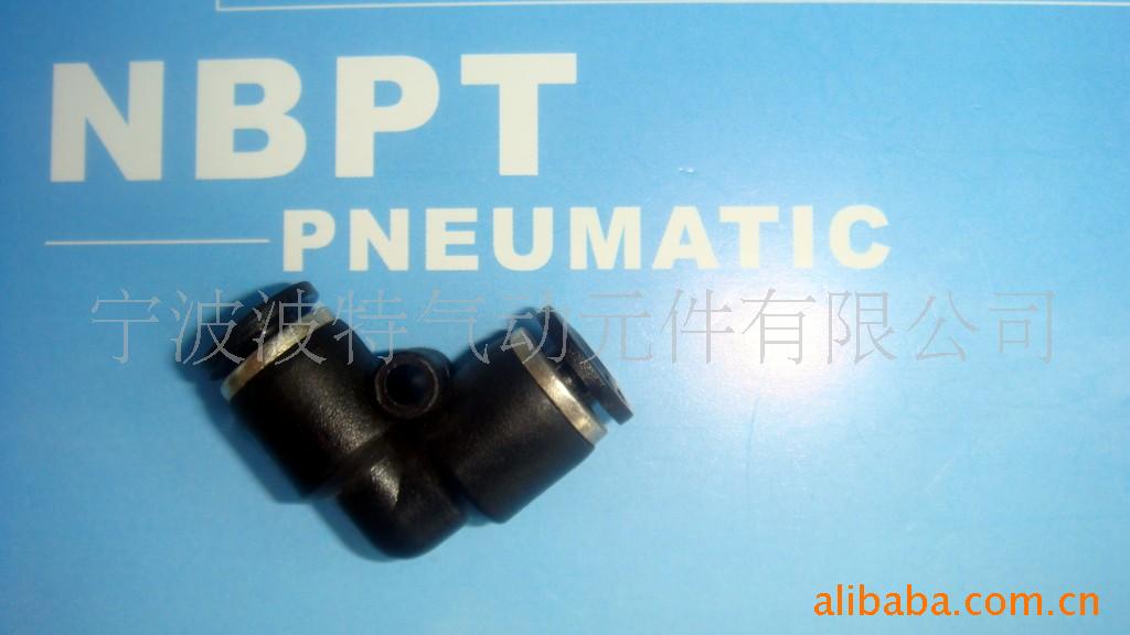 现货供应快插式气动管接头，迷你型快速直角接头PUL-C(图)