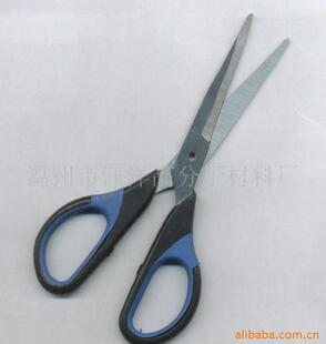 �����ԏ����w TPR TPE TPU TPV ���C��  늘��� ����������z