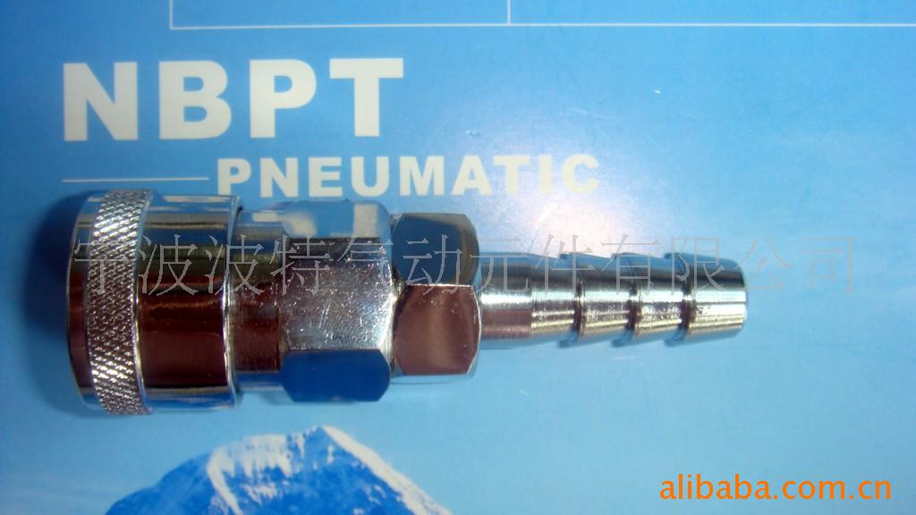 现货供应气动管元件接头，全铜金属快插接头SH，厂家热销