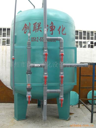 供应clSF型介质过滤污水处理成套设备 地埋式一体化污水处理设备