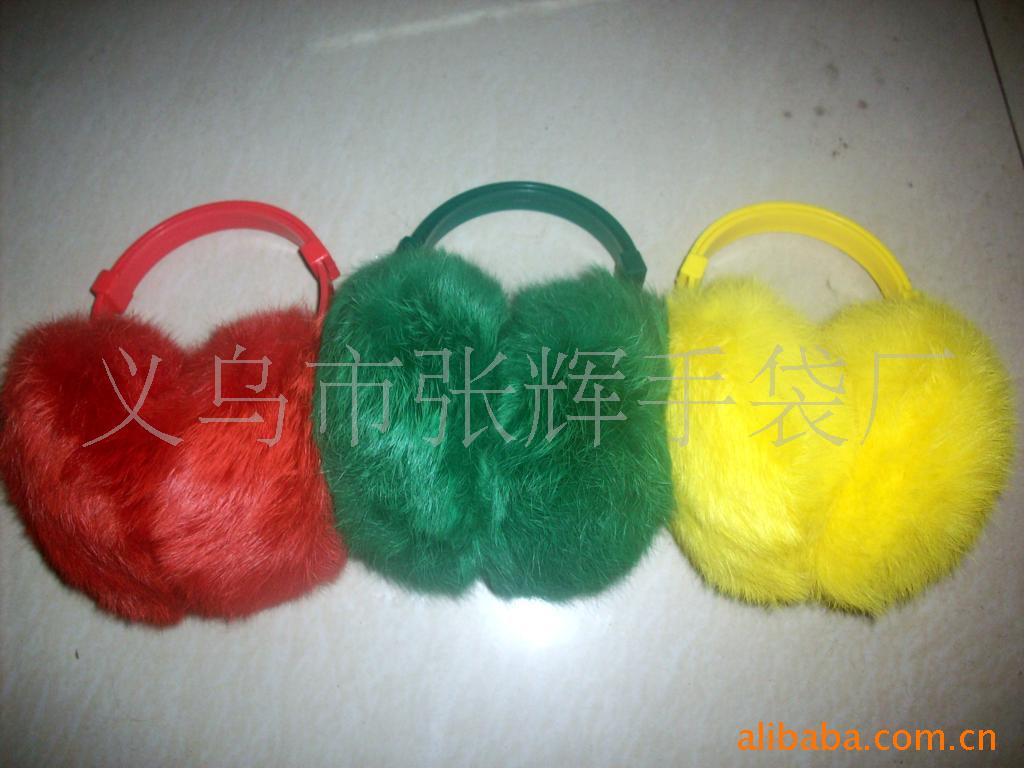 厂家供应各种优质保暖耳套、高档毛绒保暖耳罩、护耳、耳包、耳暖