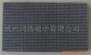 P4.76�pɫ��Ԫ��/LED����@ʾ��