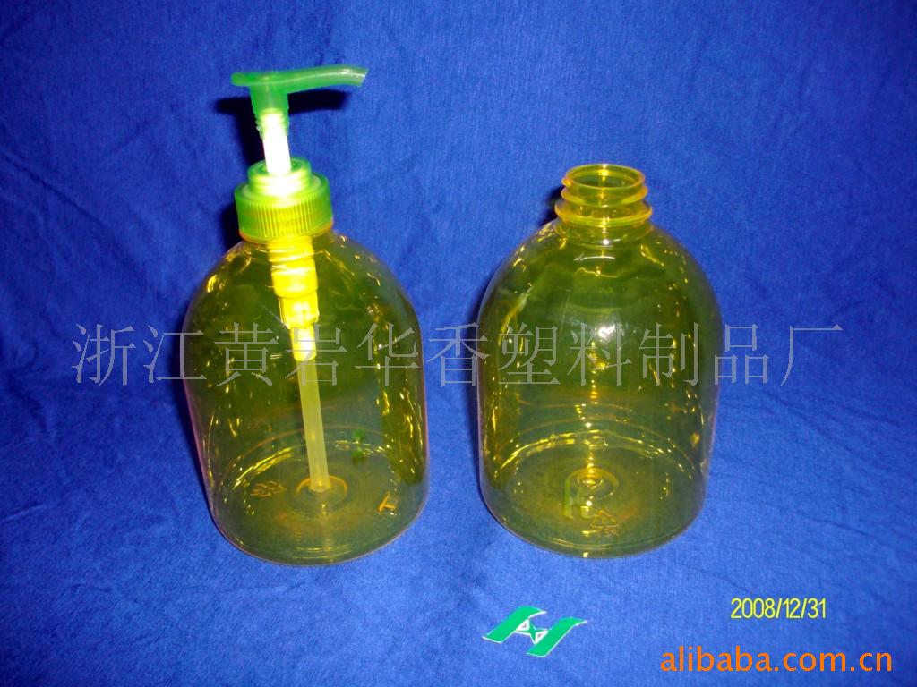 供应PET瓶,洗手液塑料瓶,管坯 28口28克32克喷雾瓶喷瓶乳液瓶