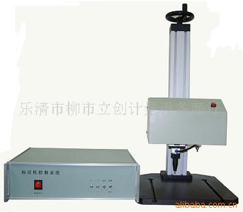厂家批发适用于任何平面铭牌打标机打码刻字机气动打标机
