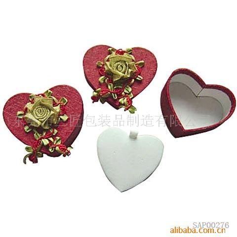 2025年新款供首饰盒。纸质首饰盒，异型首饰盒