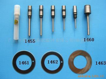印刷器材 印刷耗材 印刷用纸钻咀 钻嘴 纸钻头 纸钻嘴 钻纸嘴