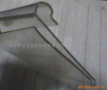 供应PVC价格条/标签条/透明标价条/标价牌,挂钩标价牌