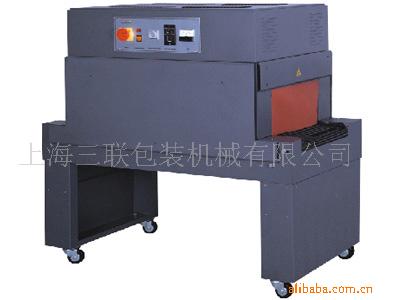 供应热风循环型热收缩机，工艺品，地板，保健品，食品收缩机