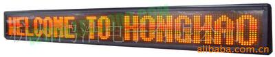 supply LED display Hangzhou display screen