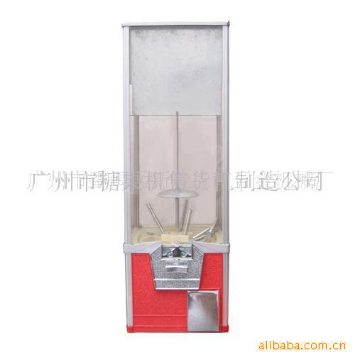 弹力球机圆球机防爆球桶弹力球机扭蛋机岀4CM扭蛋机自动售货机