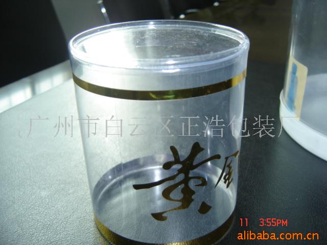供应ＰＶＣ圆筒(图)